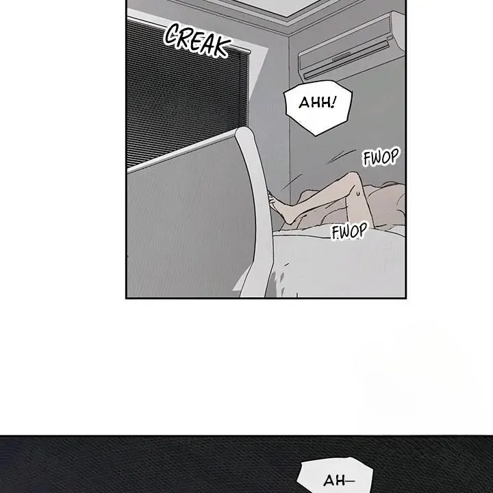 Read Inappropriate New Employee chapter 1 image 25 on Lezhin