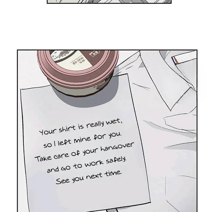 Read Inappropriate New Employee chapter 1 image 30 on Lezhin