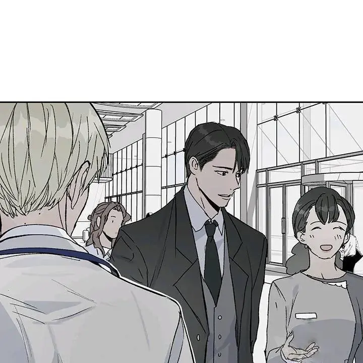 Read Inappropriate New Employee chapter 1 image 37 on Lezhin
