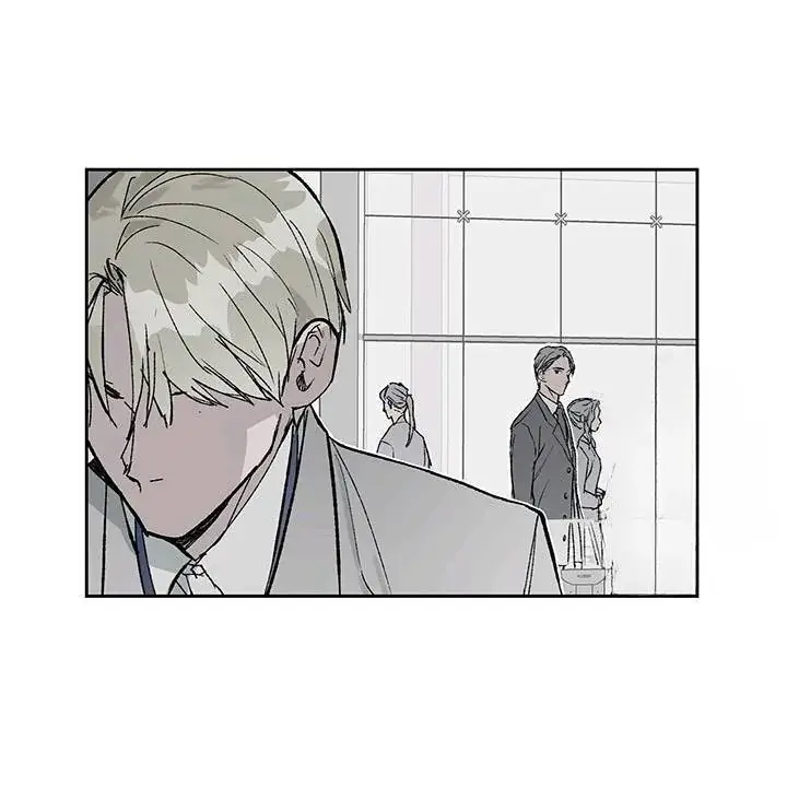 Read Inappropriate New Employee chapter 1 image 42 on Lezhin