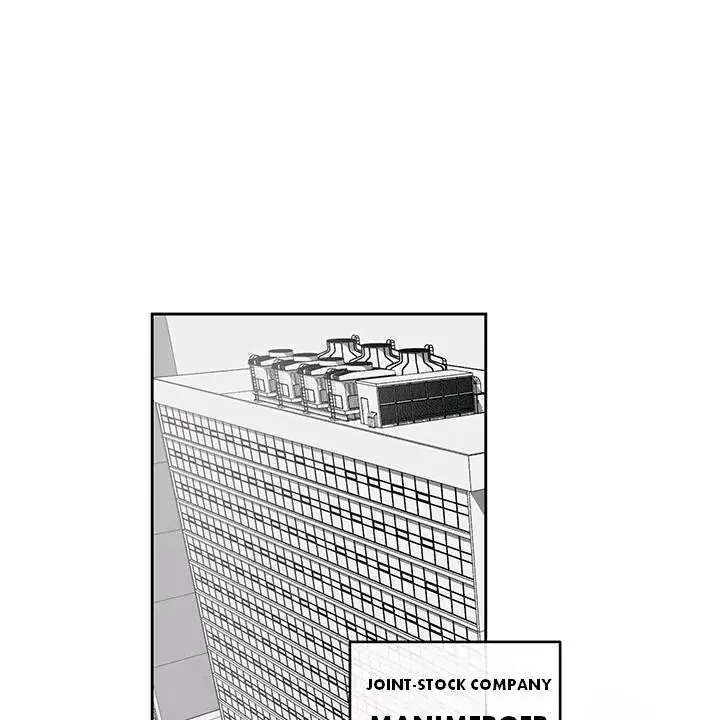Read Inappropriate New Employee chapter 1 image 43 on Lezhin