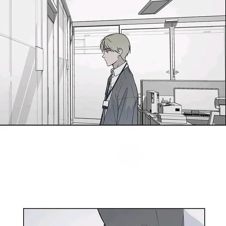 Read Inappropriate New Employee chapter 1 image 52 on Lezhin