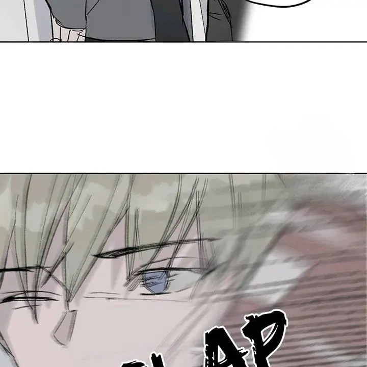 Read Inappropriate New Employee chapter 1 image 65 on Lezhin