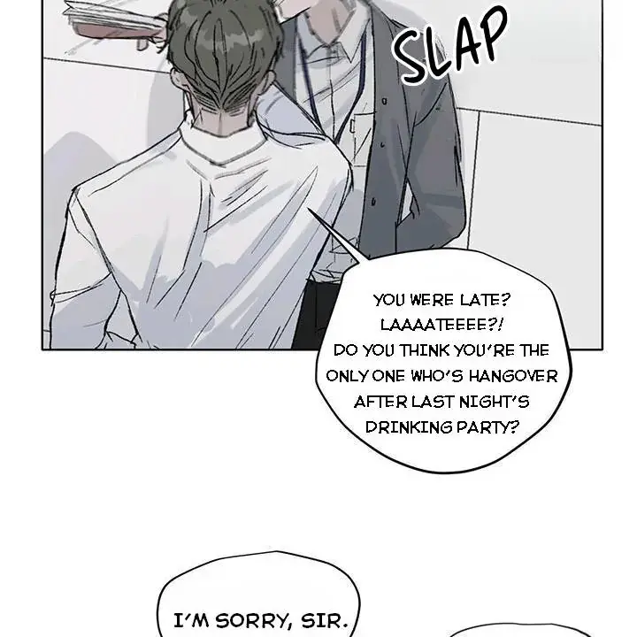 Read Inappropriate New Employee chapter 1 image 67 on Lezhin