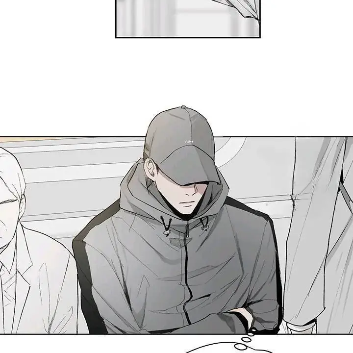 Read Inappropriate New Employee chapter 1 image 7 on Lezhin