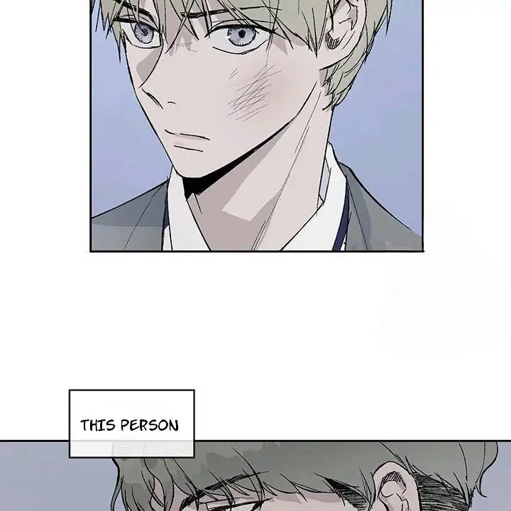 Read Inappropriate New Employee chapter 1 image 71 on Lezhin