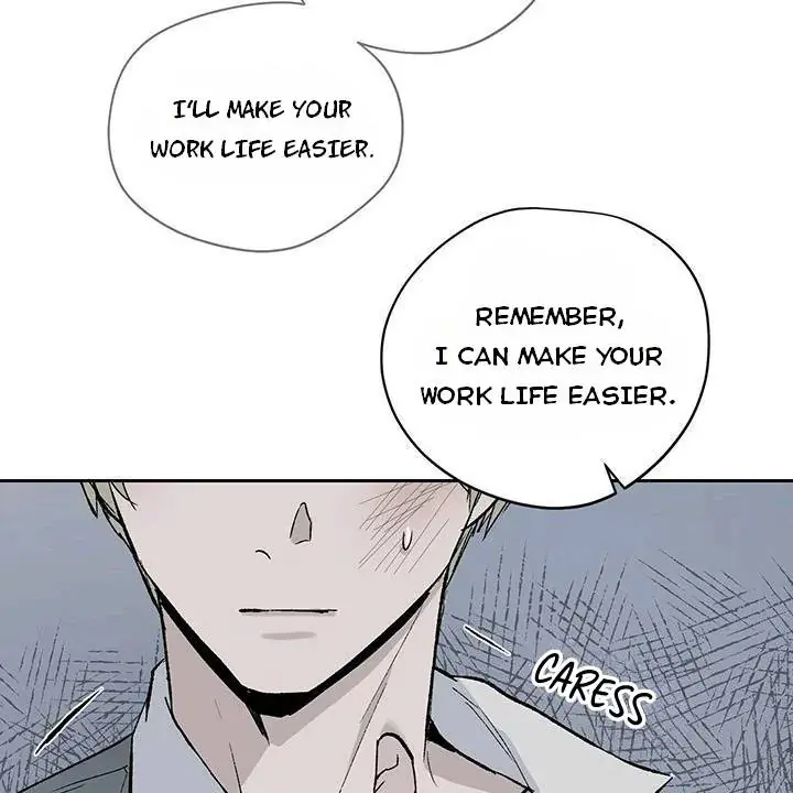 Read Inappropriate New Employee chapter 1 image 75 on Lezhin