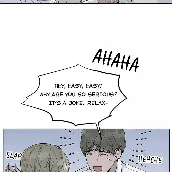 Read Inappropriate New Employee chapter 1 image 77 on Lezhin