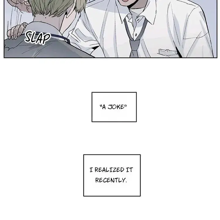 Read Inappropriate New Employee chapter 1 image 78 on Lezhin
