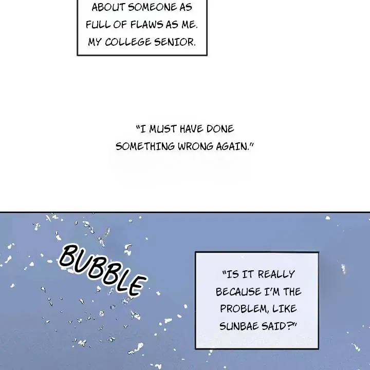 Read Inappropriate New Employee chapter 1 image 83 on Lezhin