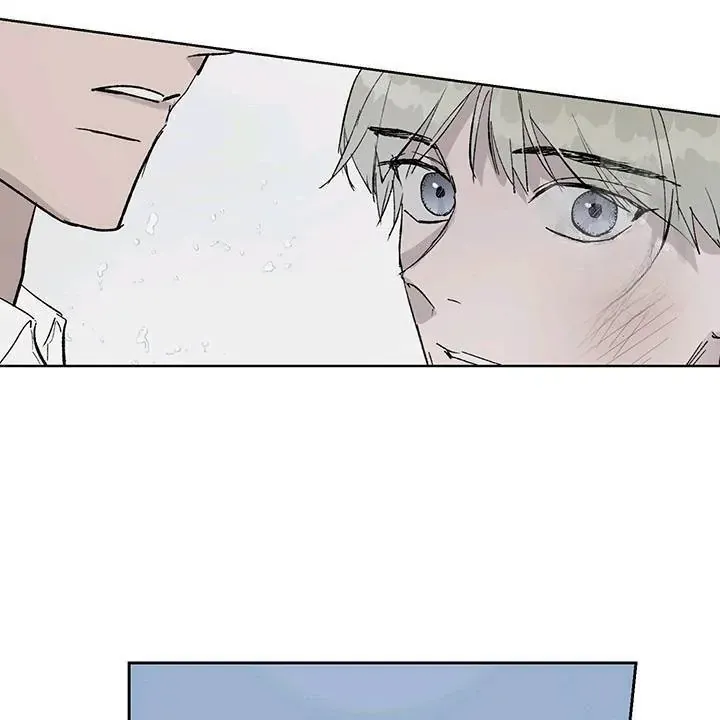 Read Inappropriate New Employee chapter 1 image 88 on Lezhin