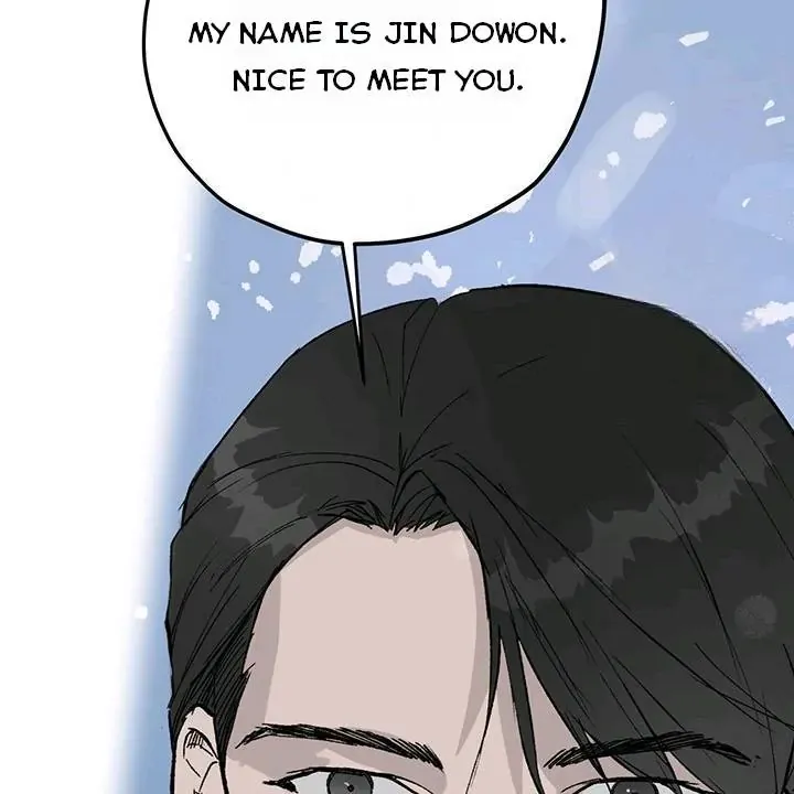 Read Inappropriate New Employee chapter 1 image 91 on Lezhin