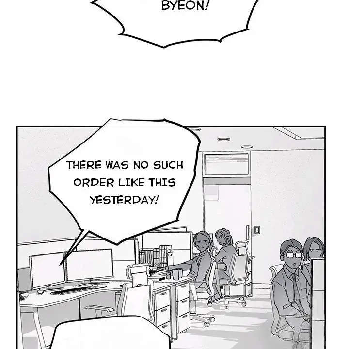 Read Inappropriate New Employee chapter 1 image 95 on Lezhin