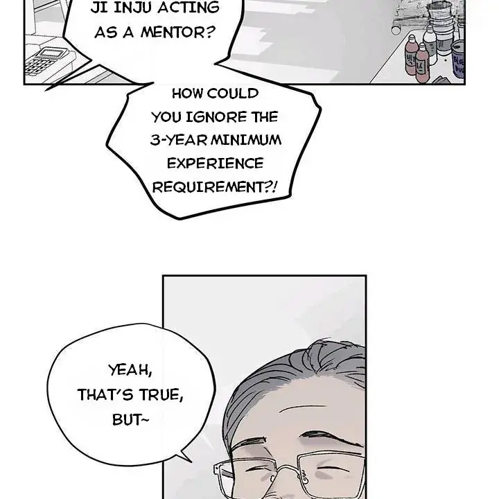 Read Inappropriate New Employee chapter 1 image 96 on Lezhin