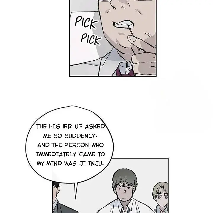 Read Inappropriate New Employee chapter 1 image 97 on Lezhin
