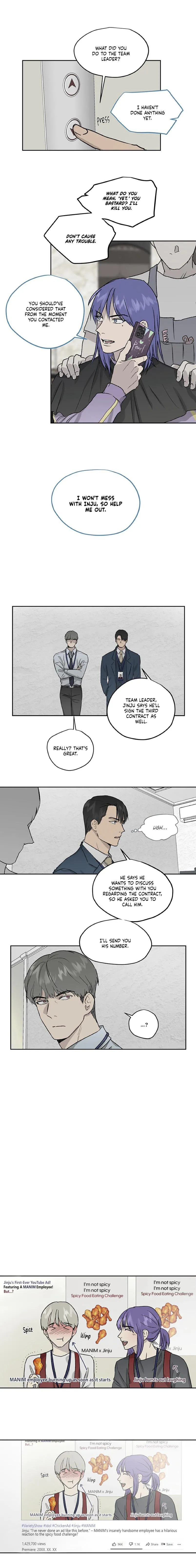 Read Inappropriate New Employee chapter 15 image 3 on Lezhin