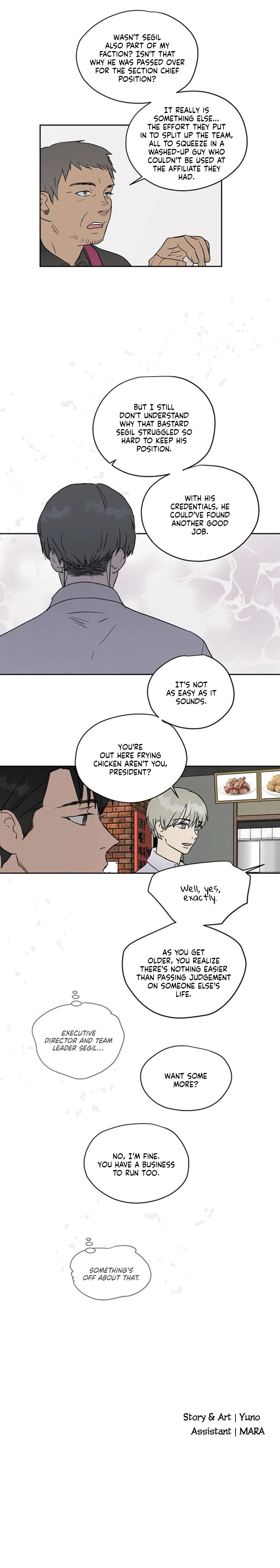 Read Inappropriate New Employee chapter 8 image 9 on Lezhin