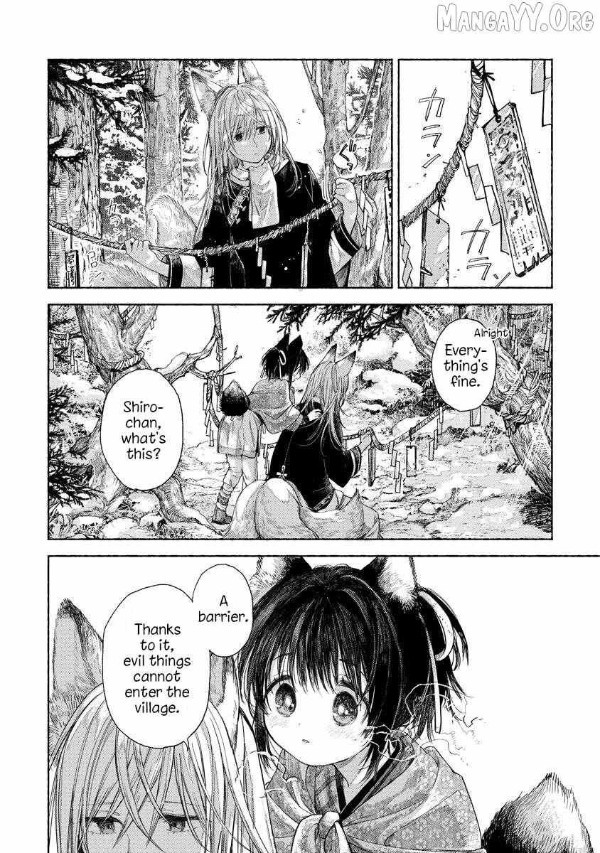 Read Inari no Kekkon chapter 2.2 image 1 on Lezhin