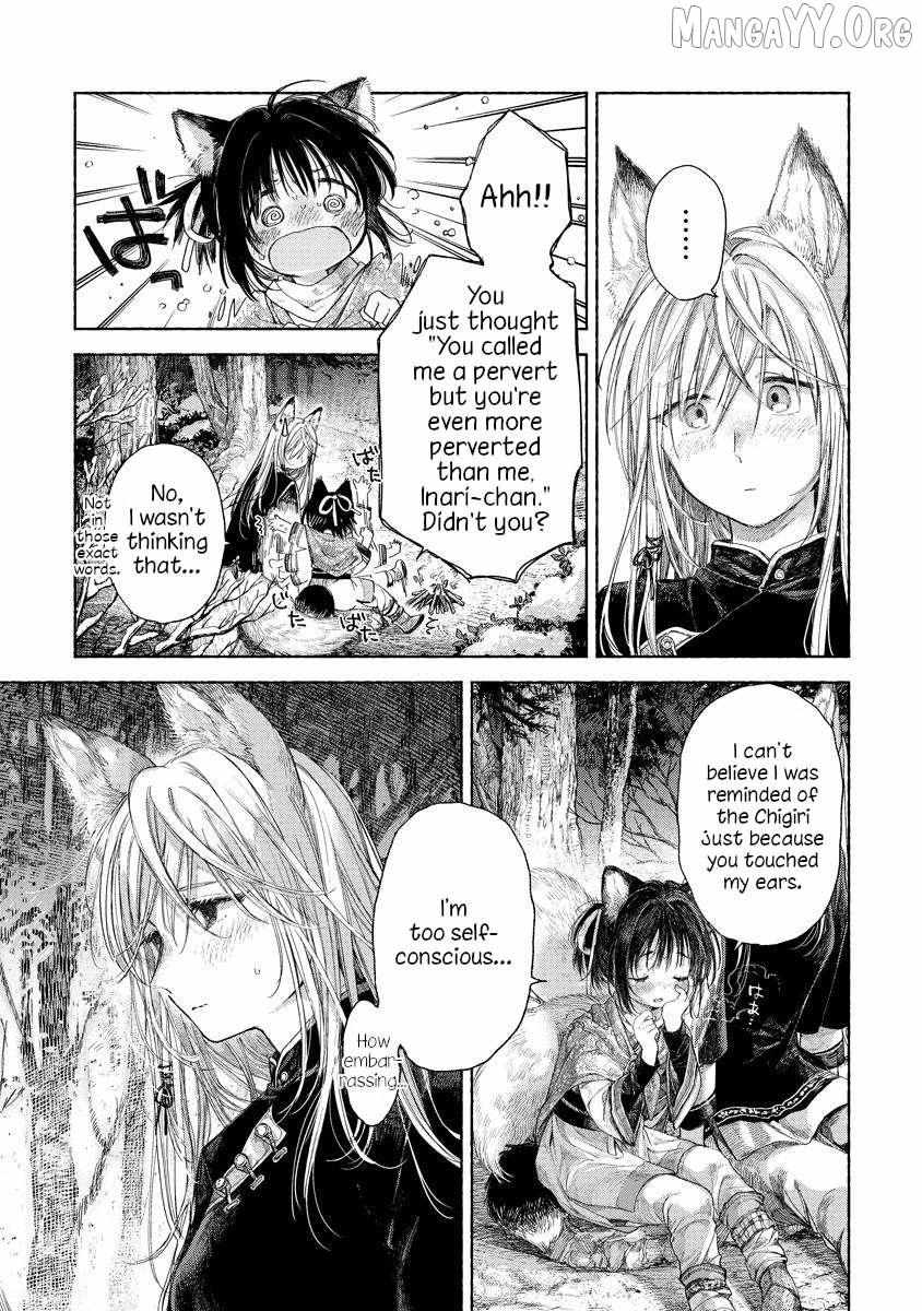 Read Inari no Kekkon chapter 2.2 image 10 on Lezhin