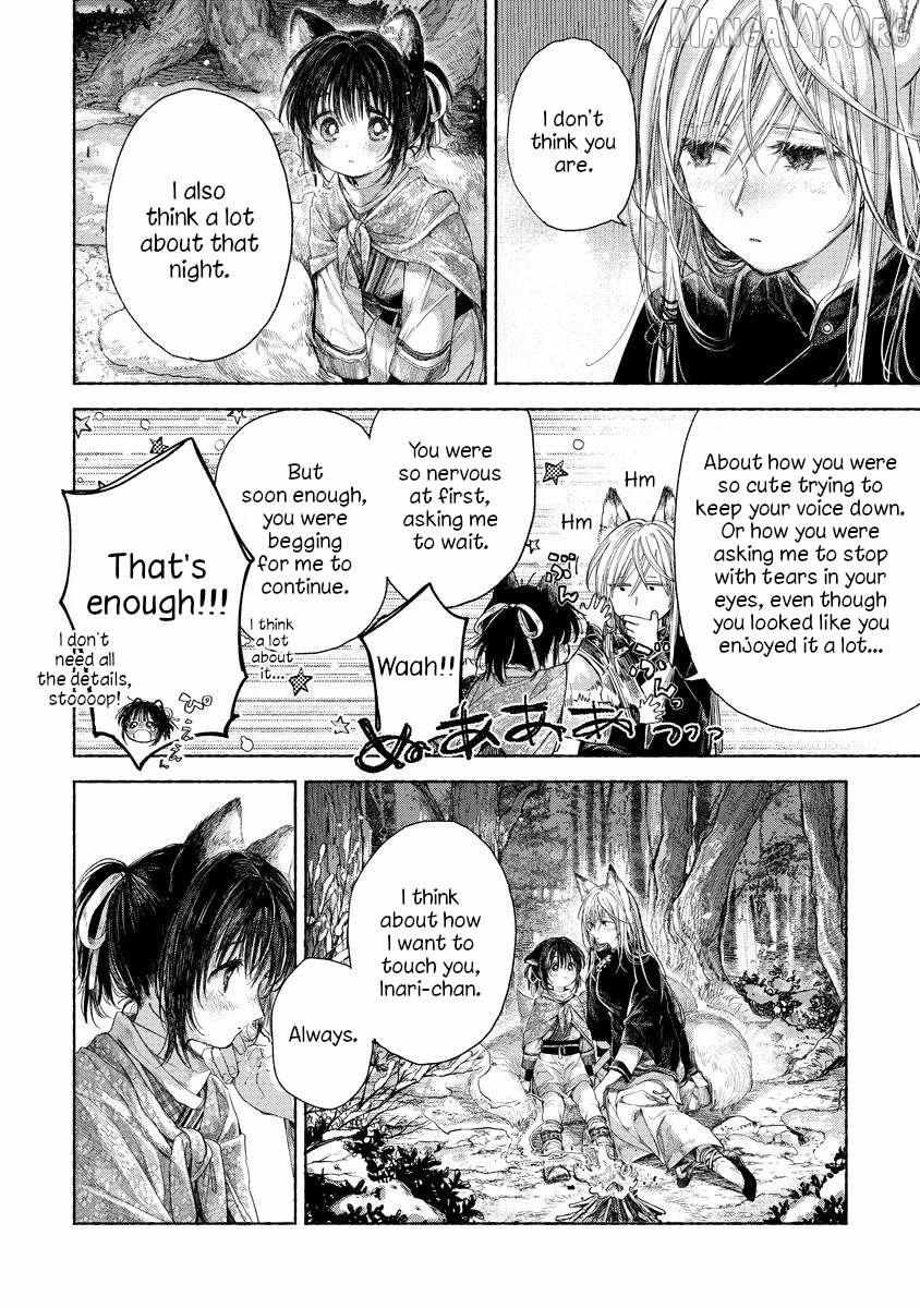 Read Inari no Kekkon chapter 2.2 image 11 on Lezhin