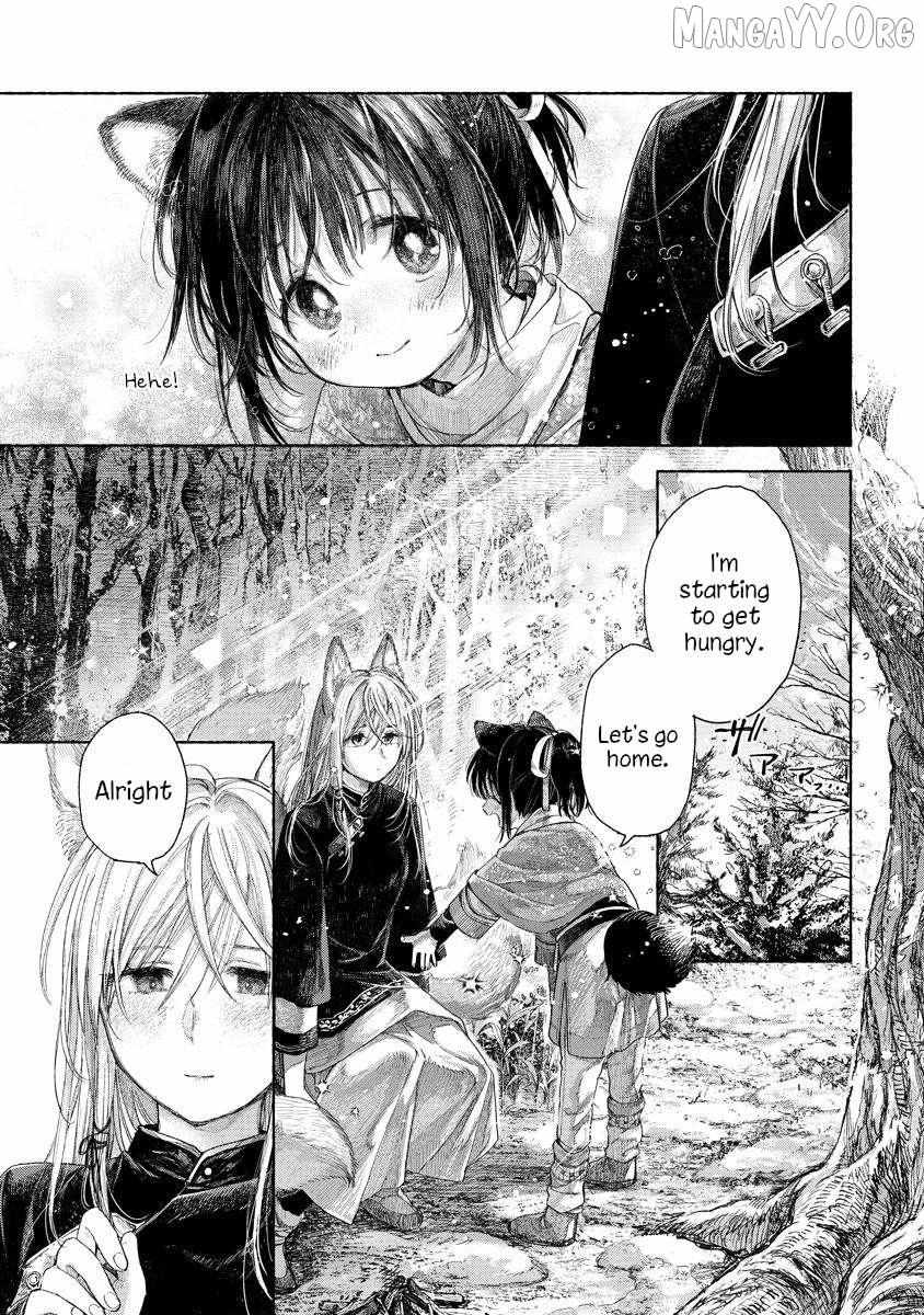 Read Inari no Kekkon chapter 2.2 image 14 on Lezhin