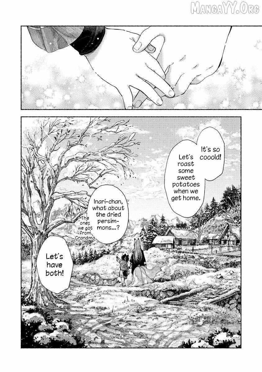 Read Inari no Kekkon chapter 2.2 image 15 on Lezhin