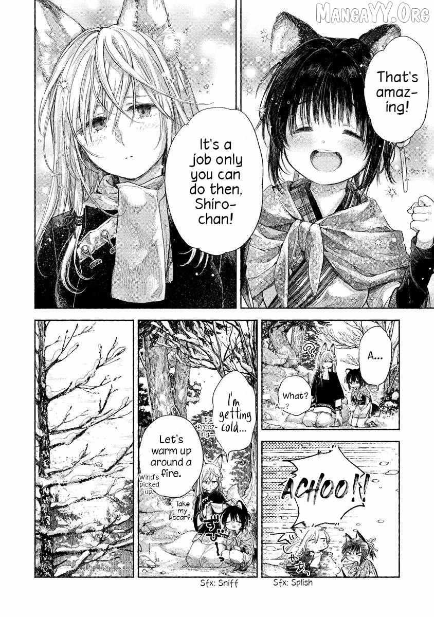 Read Inari no Kekkon chapter 2.2 image 3 on Lezhin