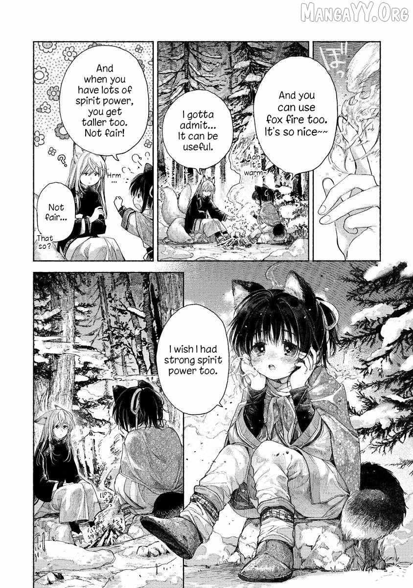 Read Inari no Kekkon chapter 2.2 image 4 on Lezhin