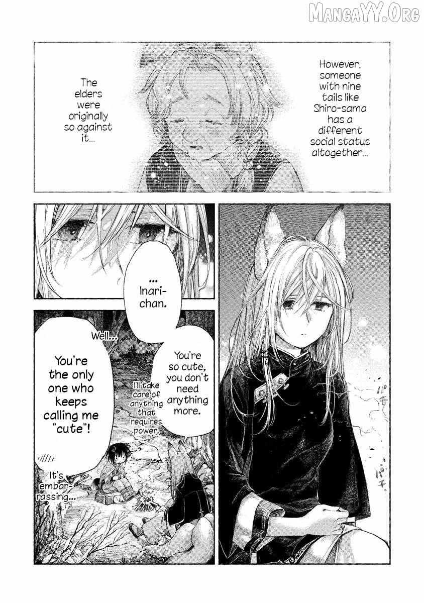 Read Inari no Kekkon chapter 2.2 image 5 on Lezhin