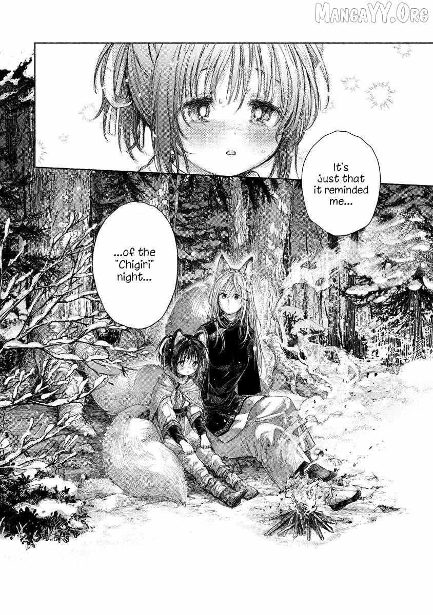 Read Inari no Kekkon chapter 2.2 image 9 on Lezhin