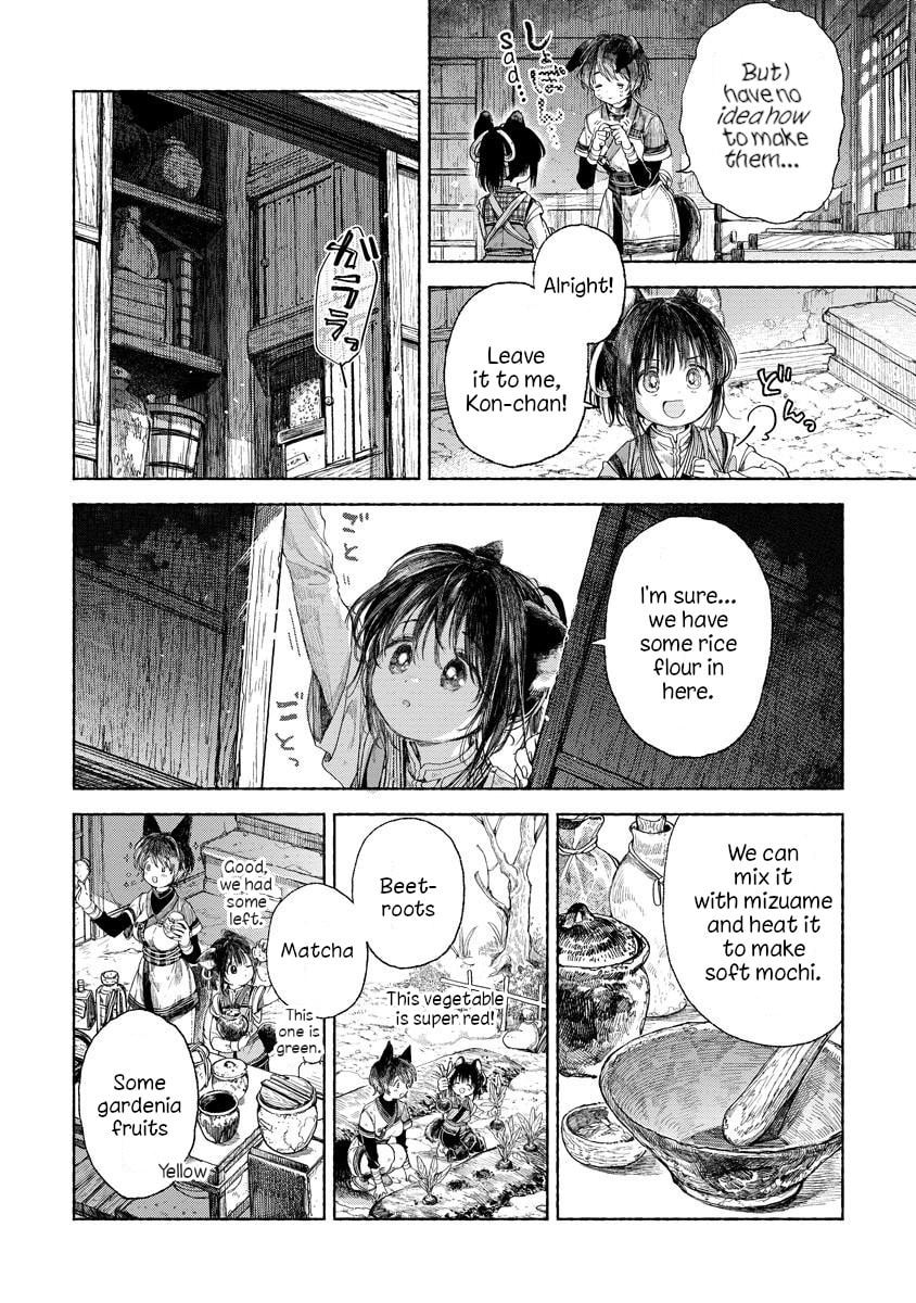 Read Inari no Kekkon chapter 3.1 image 11 on Lezhin
