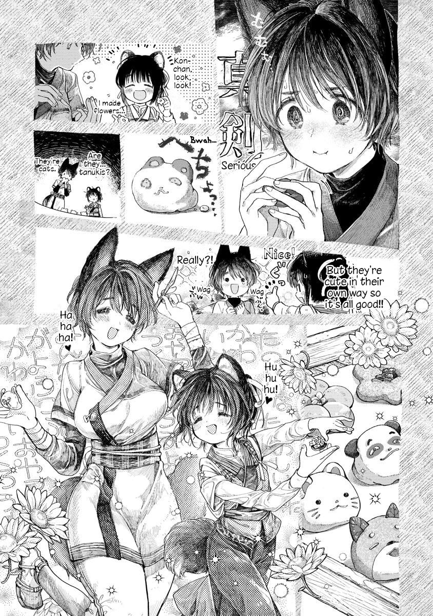 Read Inari no Kekkon chapter 3.1 image 14 on Lezhin