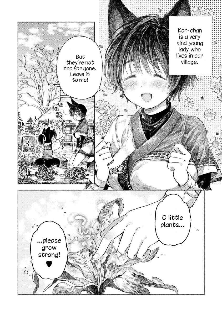 Read Inari no Kekkon chapter 3.1 image 5 on Lezhin