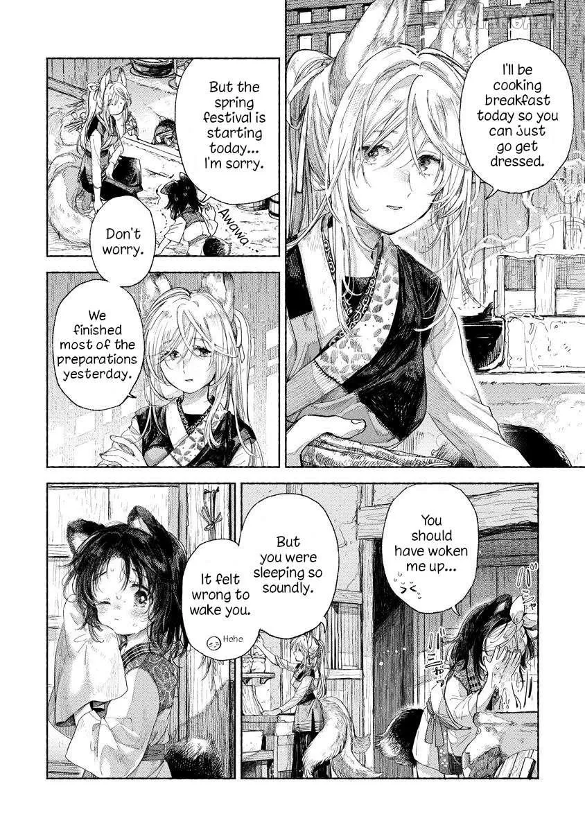 Read Inari no Kekkon chapter 4.1 image 1 on Lezhin