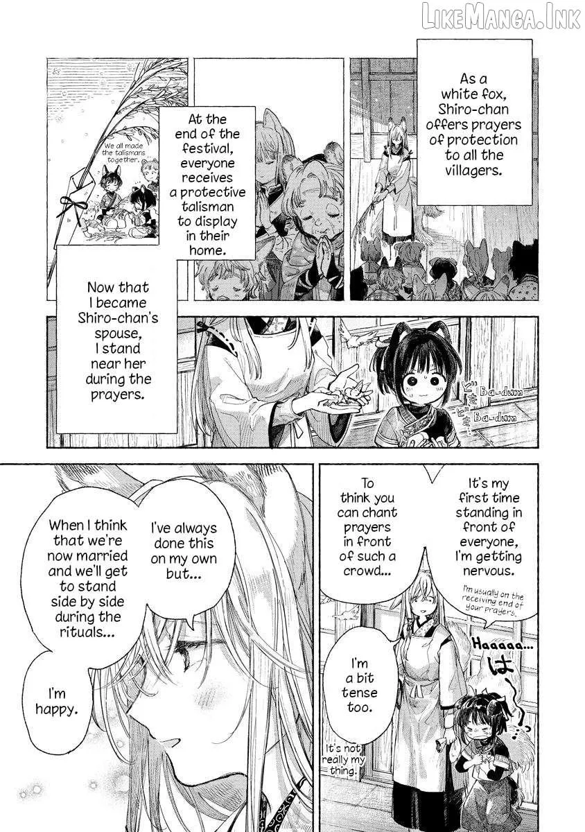 Read Inari no Kekkon chapter 4.1 image 8 on Lezhin