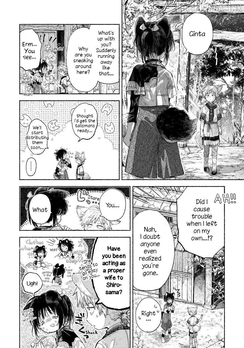 Read Inari no Kekkon chapter 4.2 image 1 on Lezhin