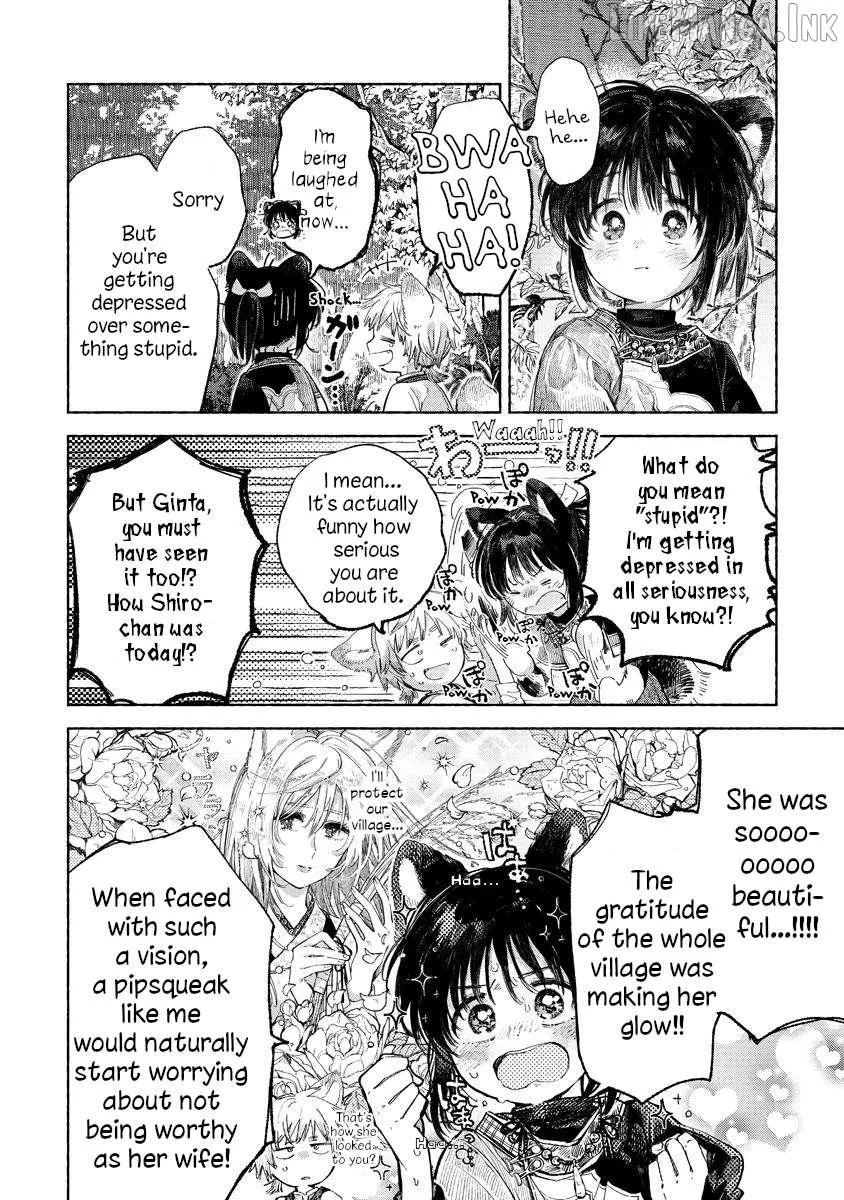Read Inari no Kekkon chapter 4.2 image 3 on Lezhin