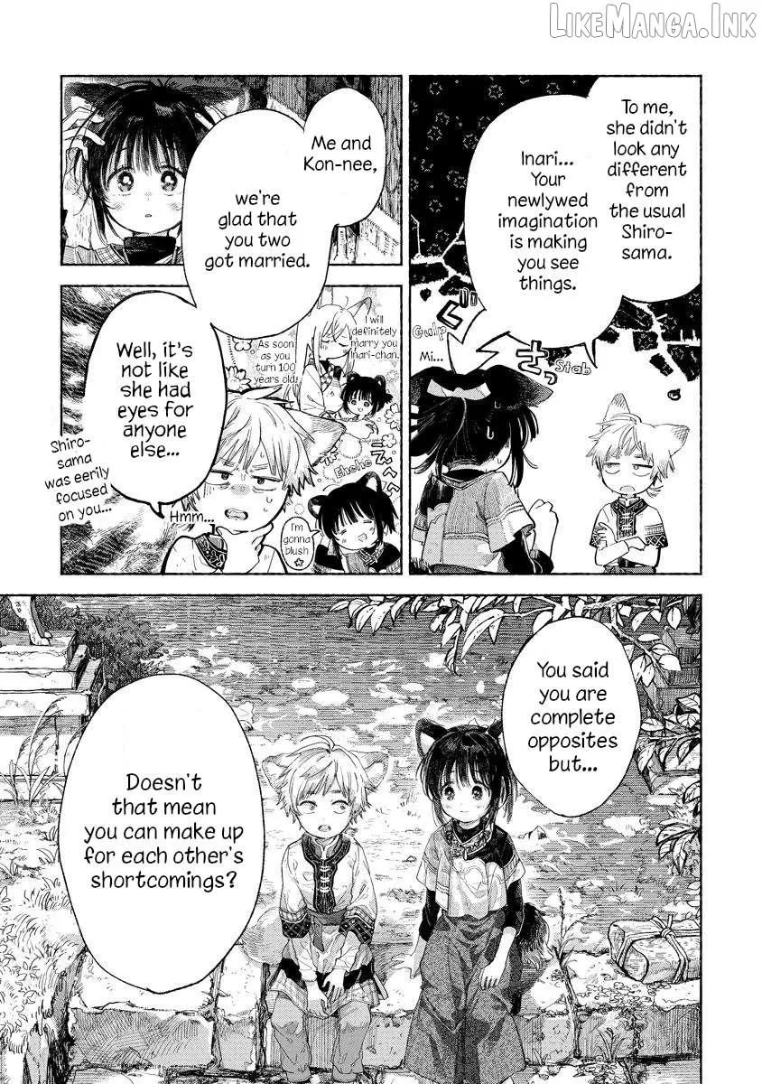 Read Inari no Kekkon chapter 4.2 image 4 on Lezhin