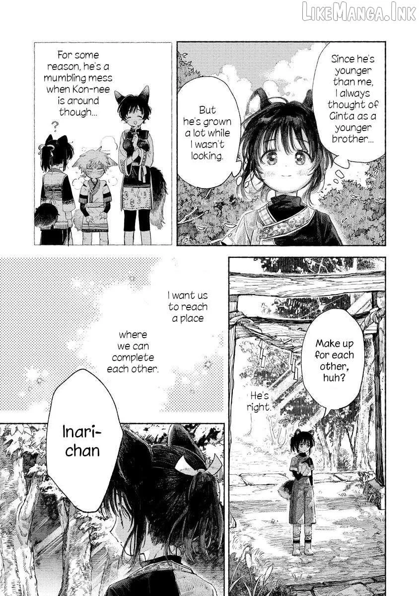 Read Inari no Kekkon chapter 4.2 image 6 on Lezhin