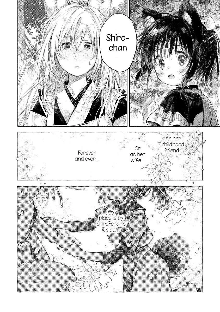 Read Inari no Kekkon chapter 4.2 image 7 on Lezhin