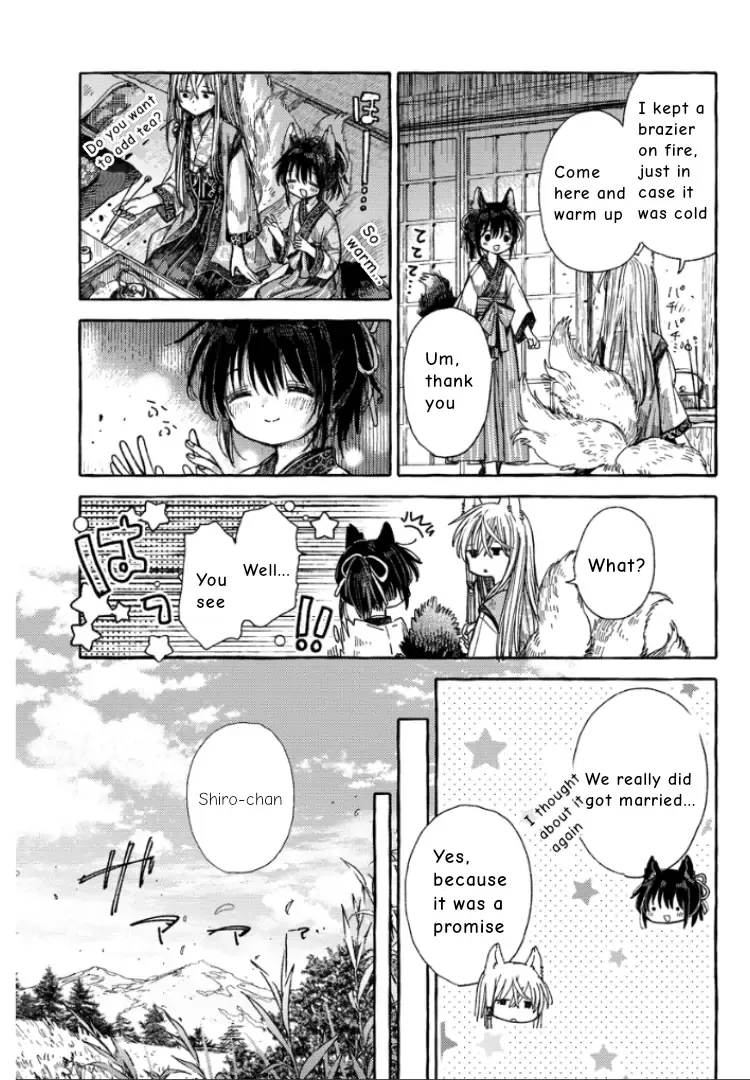 Read Inari’s Marriage chapter 1 image 2 on Lezhin