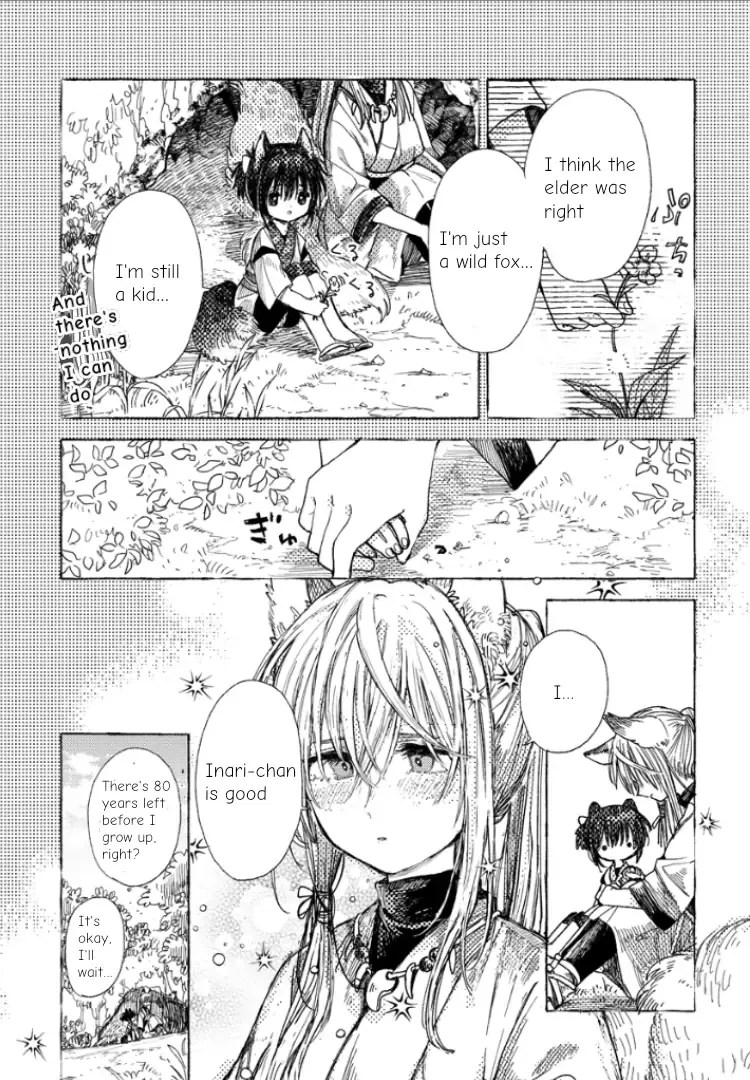 Read Inari’s Marriage chapter 1 image 4 on Lezhin