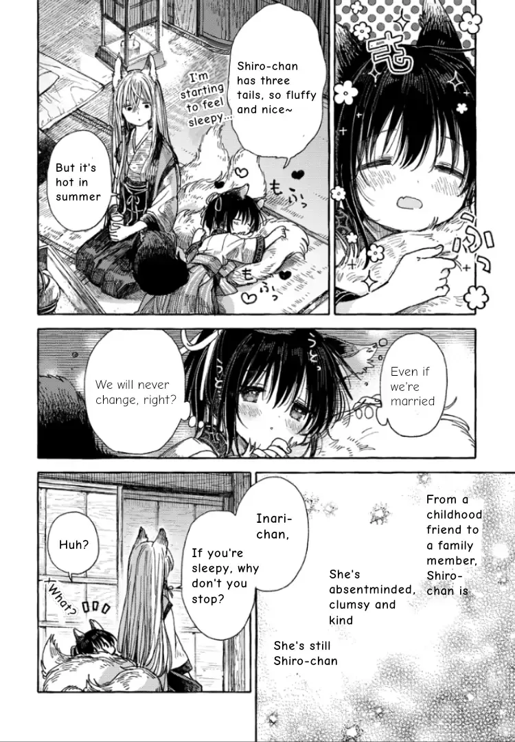 Read Inari’s Marriage chapter 1 image 5 on Lezhin
