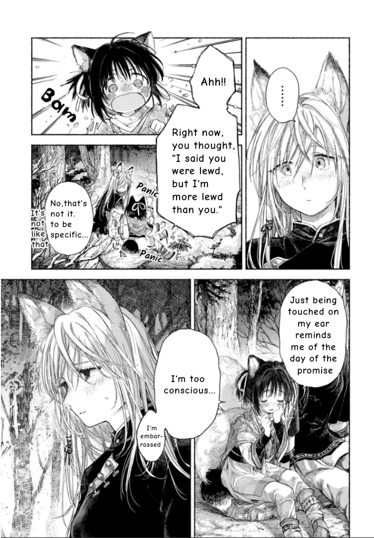 Read Inari’s Marriage chapter 2.2 image 11 on Lezhin