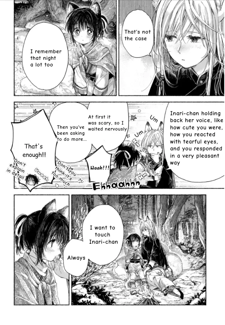 Read Inari’s Marriage chapter 2.2 image 12 on Lezhin
