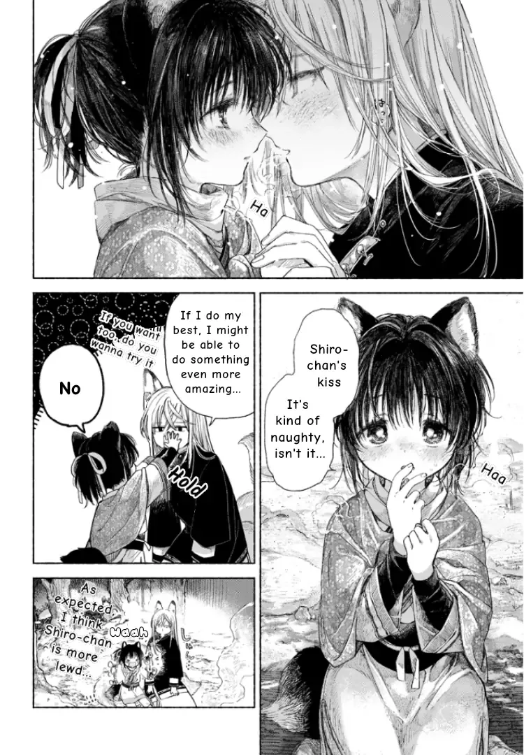 Read Inari’s Marriage chapter 2.2 image 14 on Lezhin