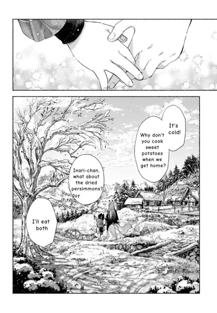 Read Inari’s Marriage chapter 2.2 image 16 on Lezhin