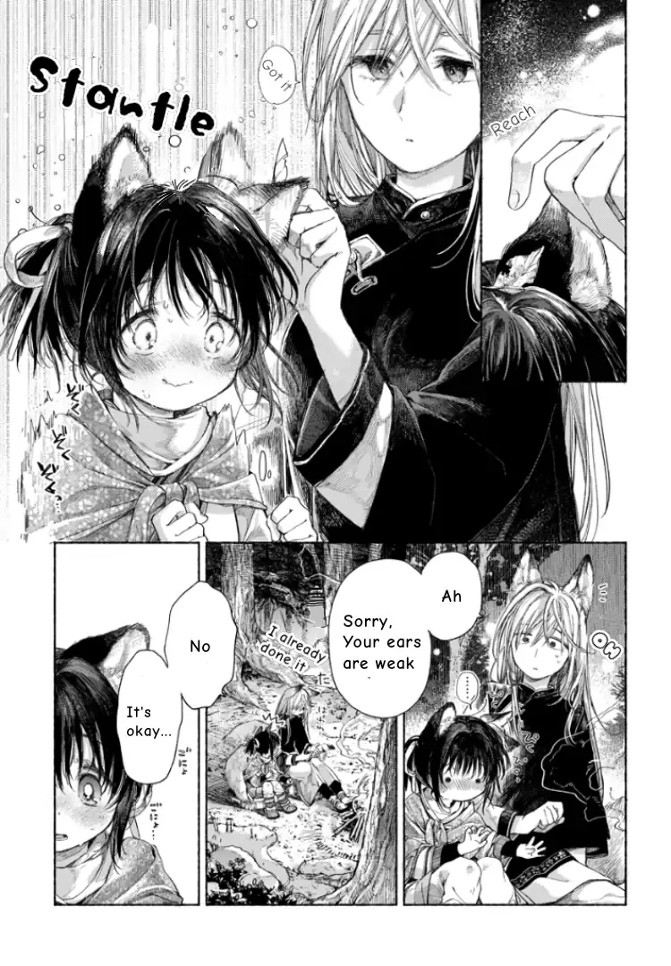 Read Inari’s Marriage chapter 2.2 image 8 on Lezhin