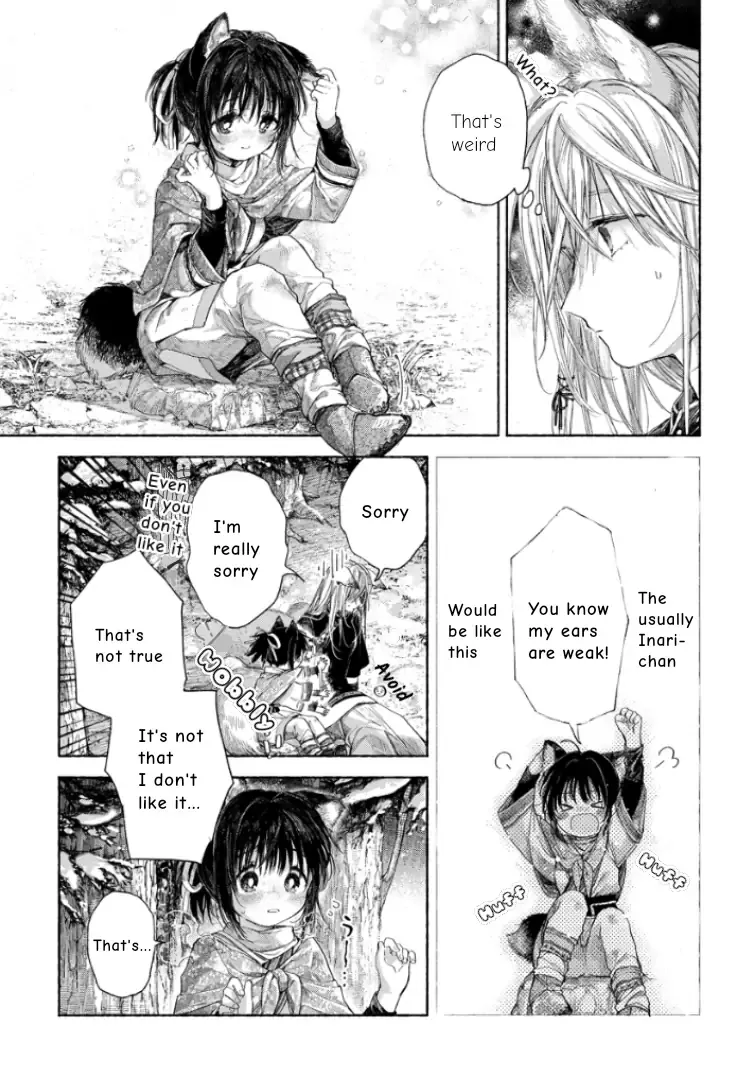 Read Inari’s Marriage chapter 2.2 image 9 on Lezhin