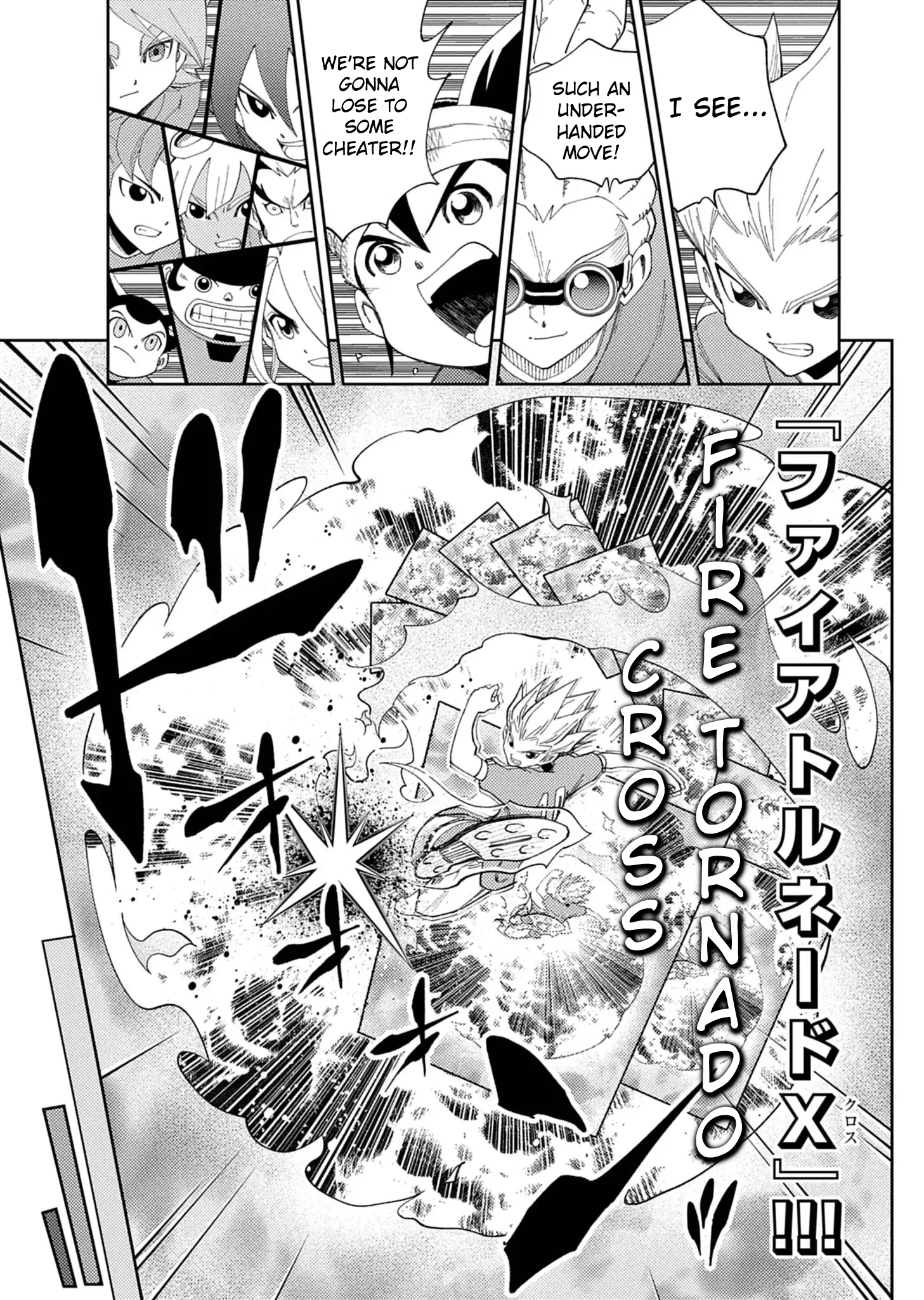 Read Inazuma Eleven Cross chapter 0 image 11 on Lezhin